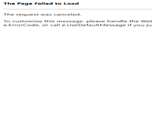 Tablet Screenshot of ntsyjc.com